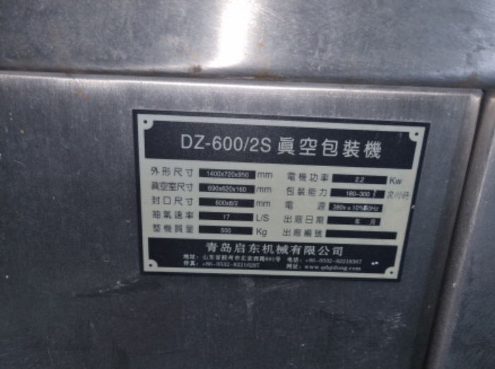 물건 사진 24