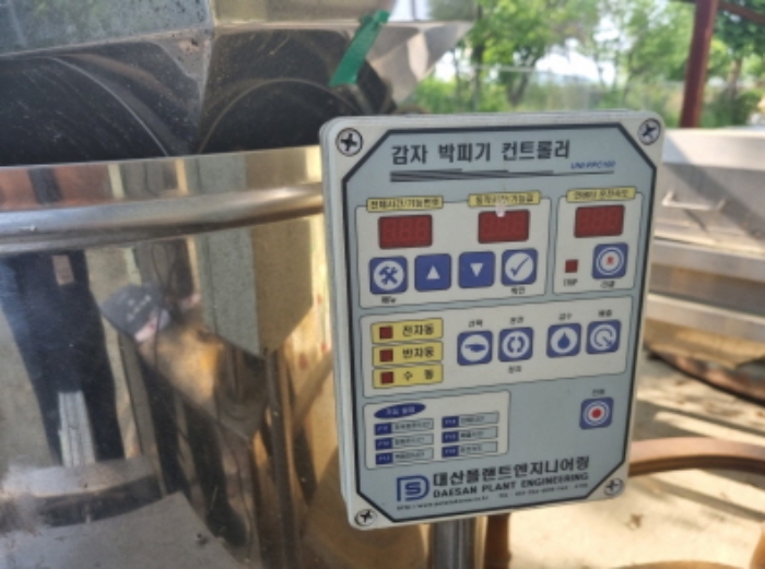 물건 사진 27