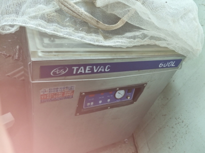 물건 사진 41