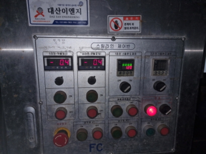 물건 사진 6