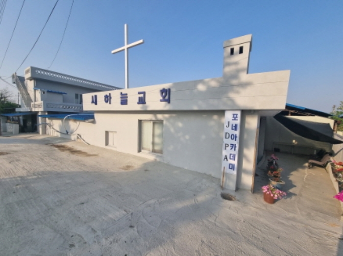 물건 사진 67