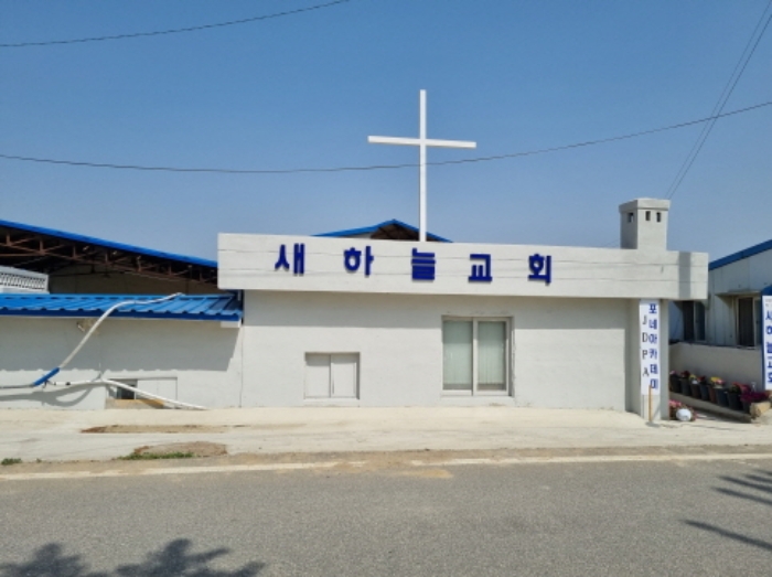 물건 사진 69