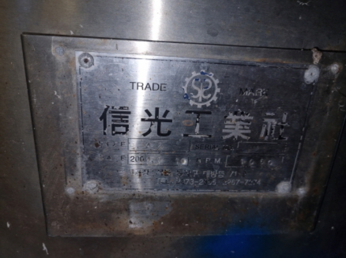 물건 사진 77