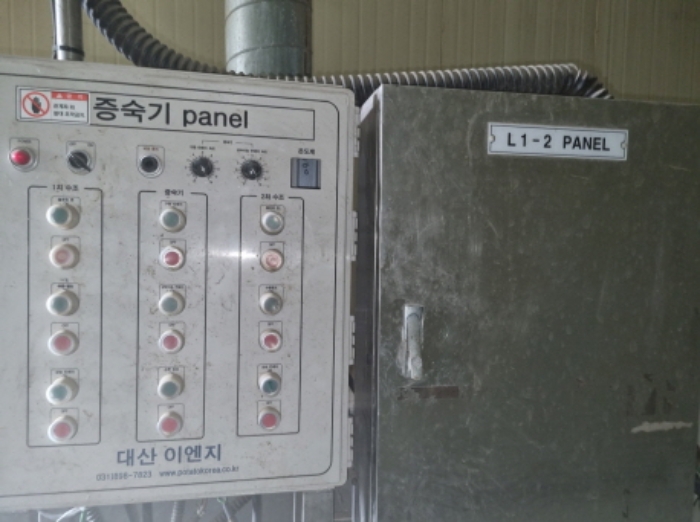 물건 사진 83