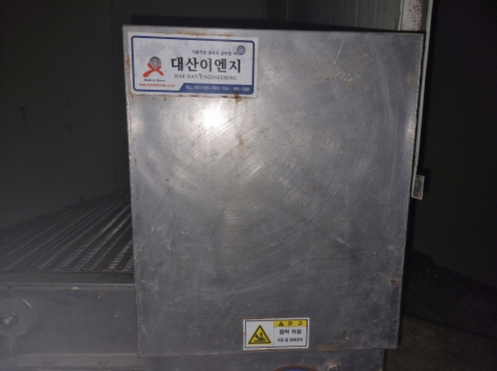 물건 사진 85
