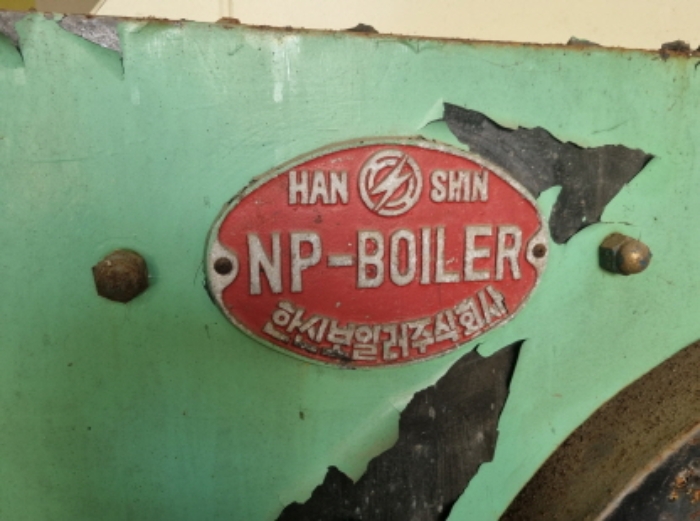 물건 사진 97