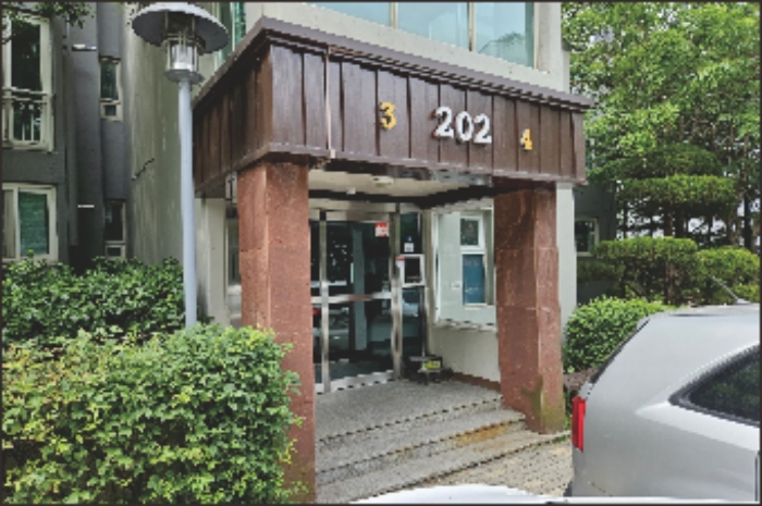물건 사진 8