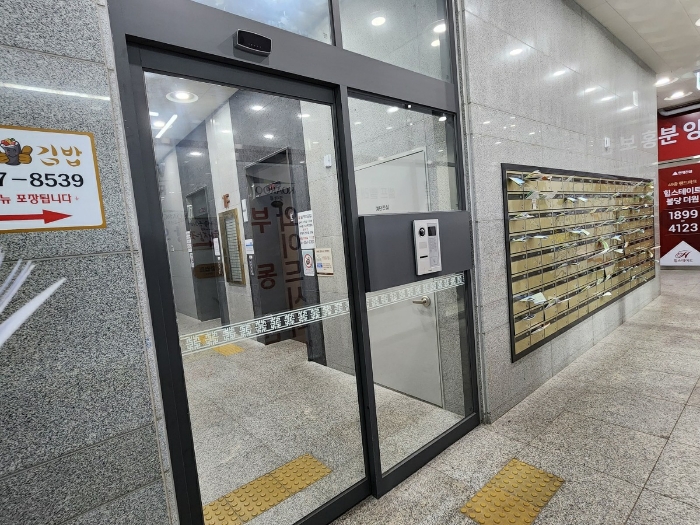 물건 사진 11