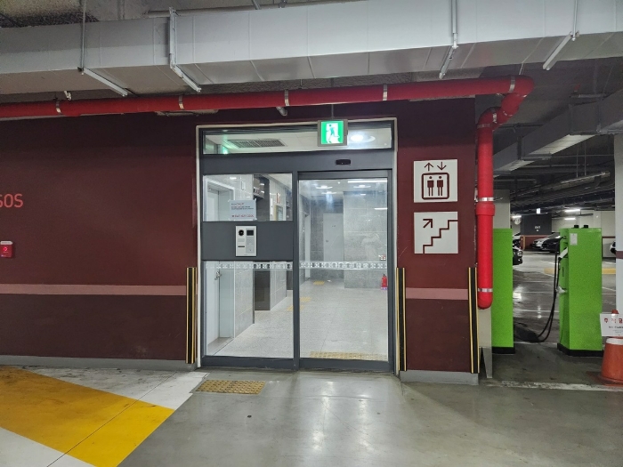 물건 사진 7