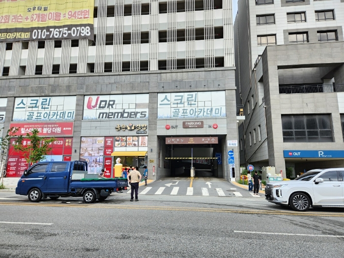물건 사진 8