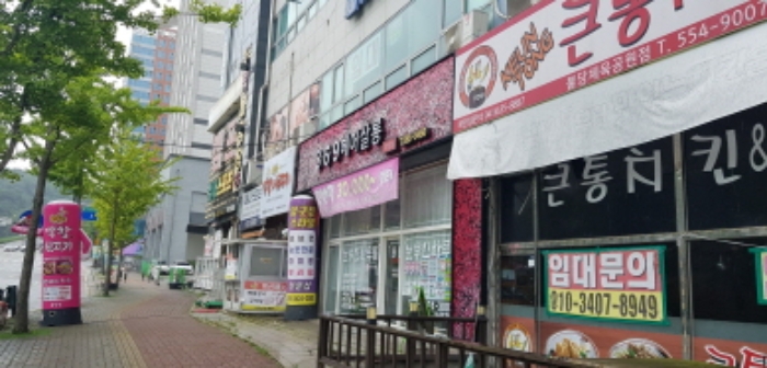 물건 사진 3