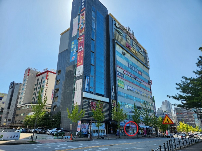 물건 사진 10