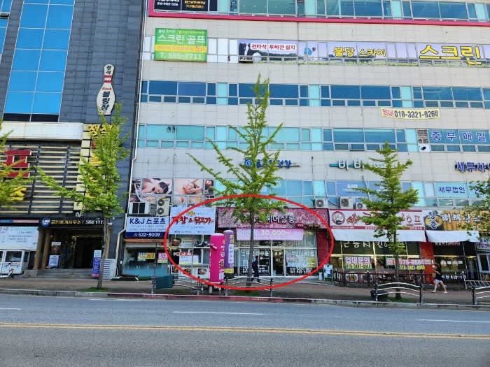물건 사진 11