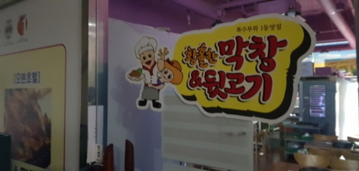 물건 사진 8