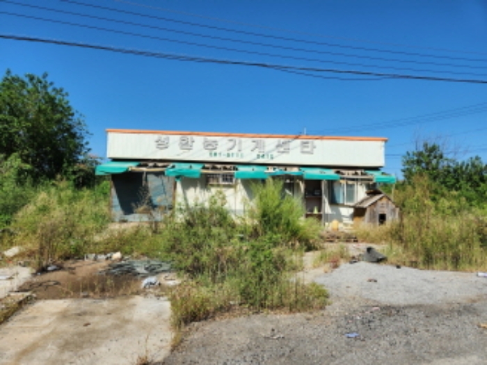 물건 사진 15
