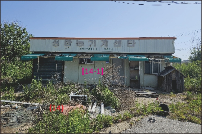 물건 사진 42