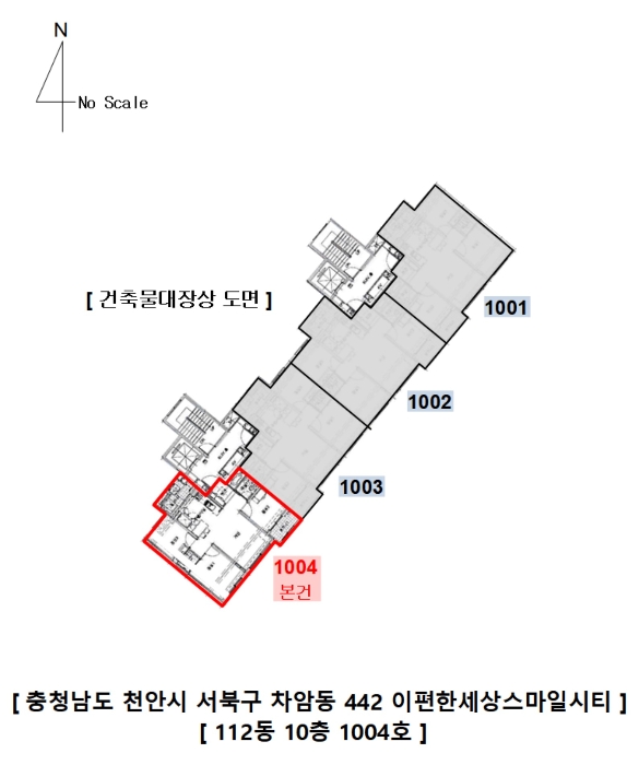 물건 사진 4