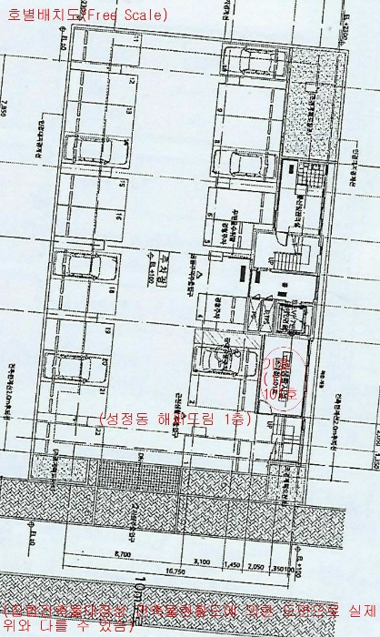 물건 사진 71