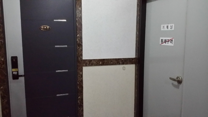 물건 사진 195