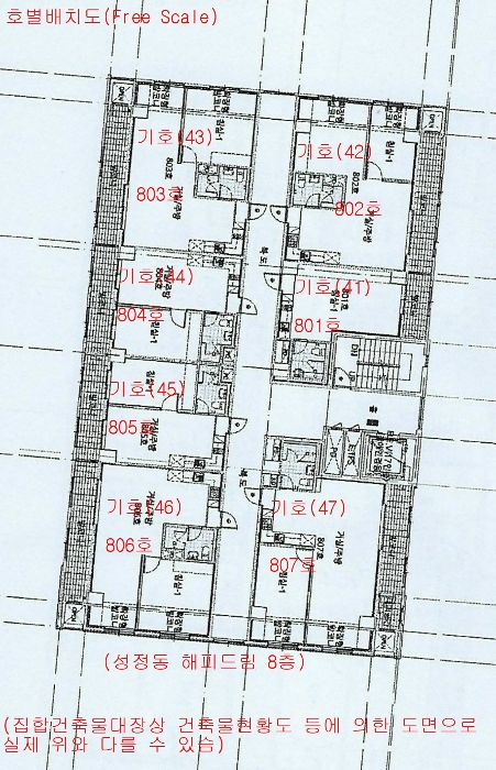 물건 사진 78