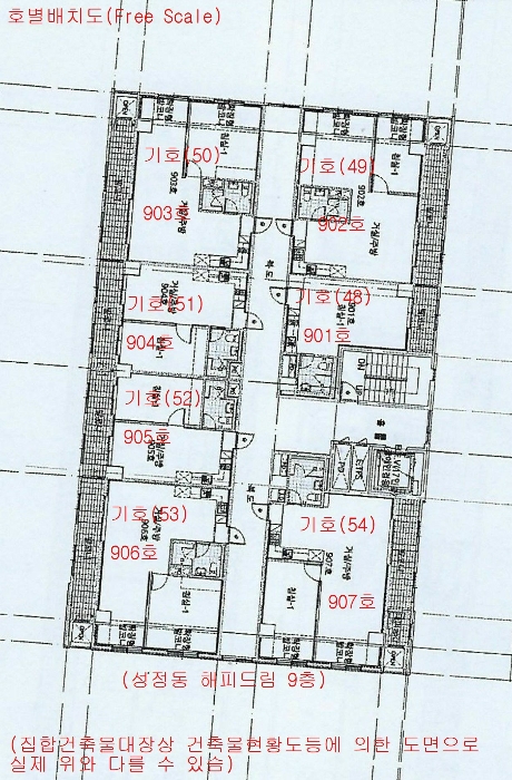 물건 사진 79