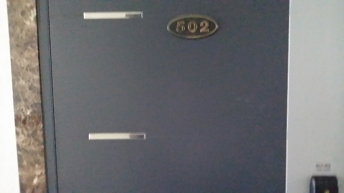물건 사진 103