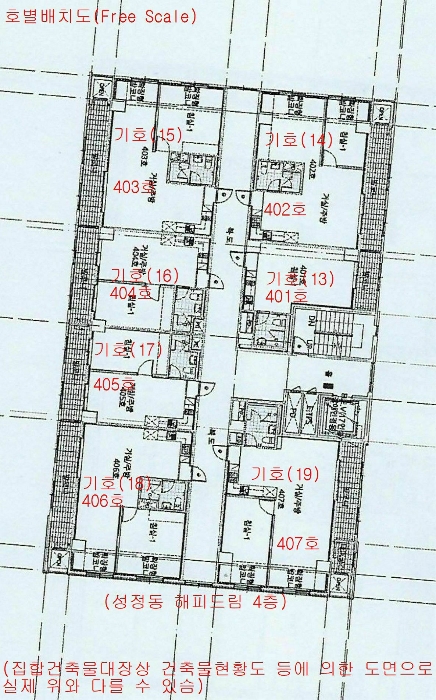 물건 사진 74