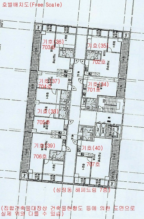 물건 사진 77