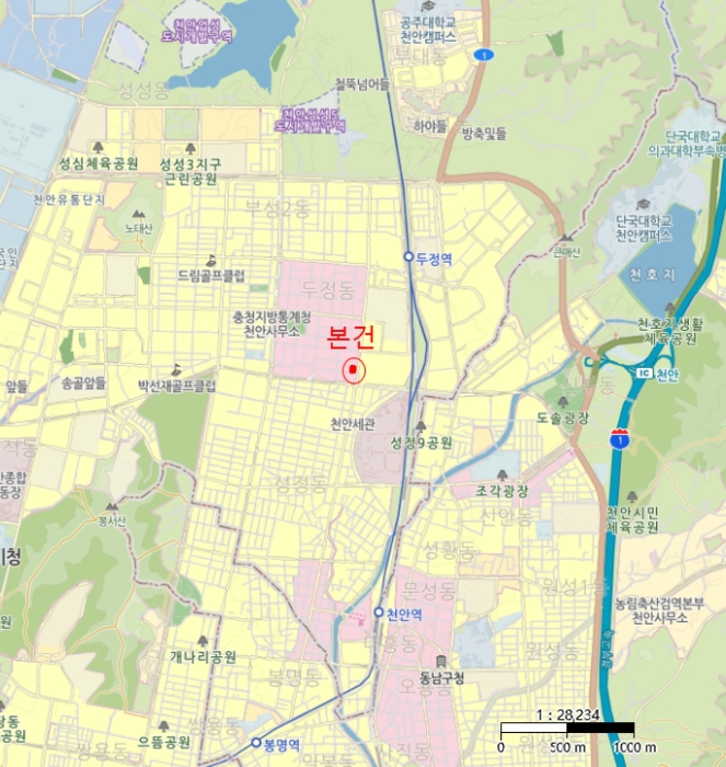 물건 사진 82