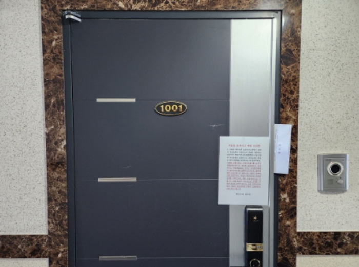 물건 사진 32