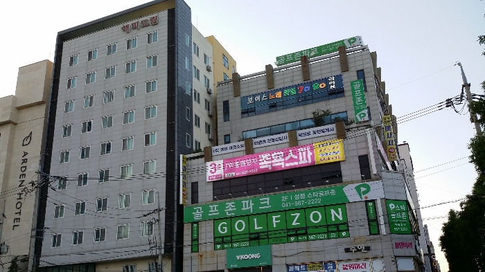 물건 사진 114