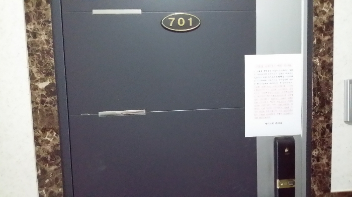 물건 사진 95
