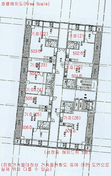 물건 사진 75