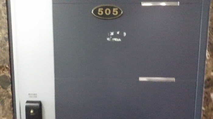 물건 사진 133