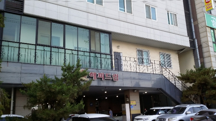 물건 사진 144