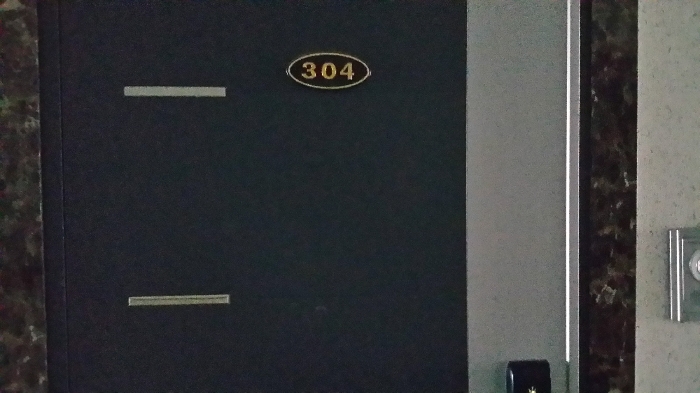물건 사진 110