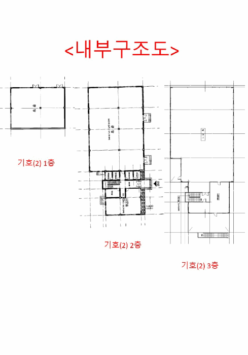 물건 사진 33