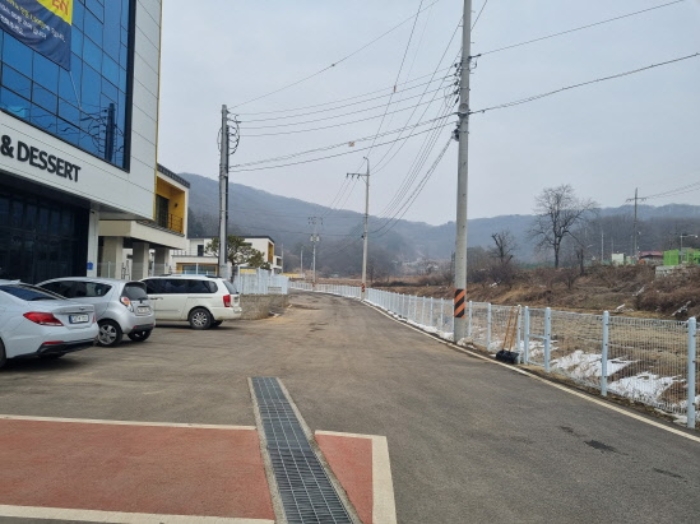 물건 사진 2
