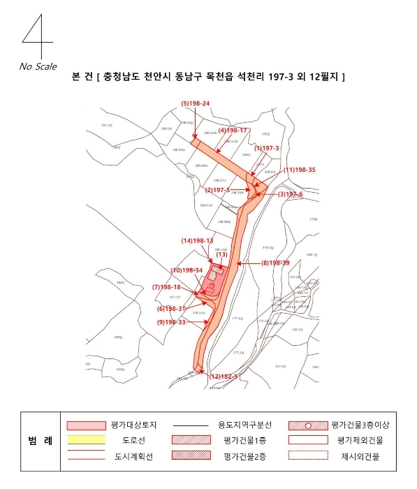 물건 사진 24