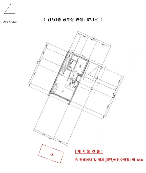 물건 사진 8