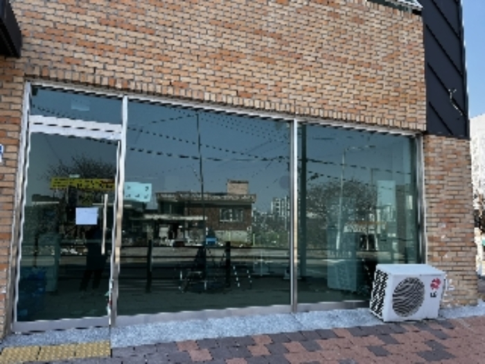 물건 사진 2