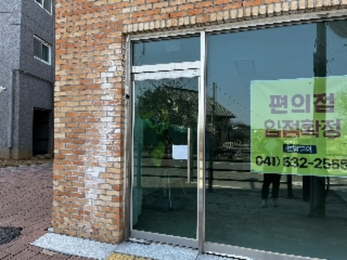 물건 사진 11