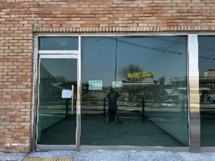 물건 사진 4