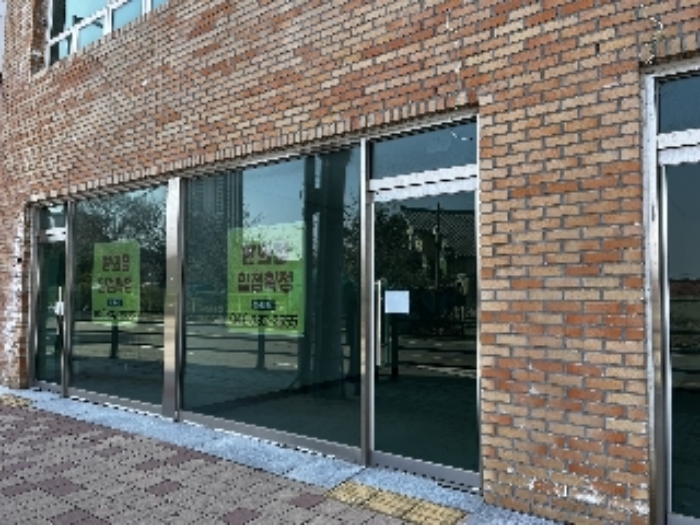 물건 사진 5