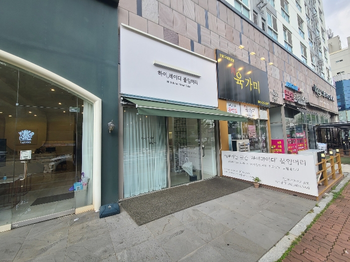 물건 사진 14