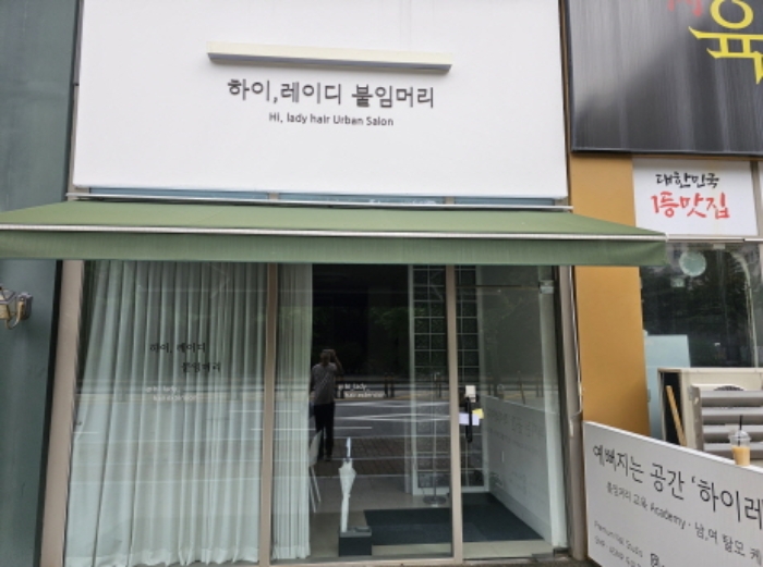 물건 사진 3