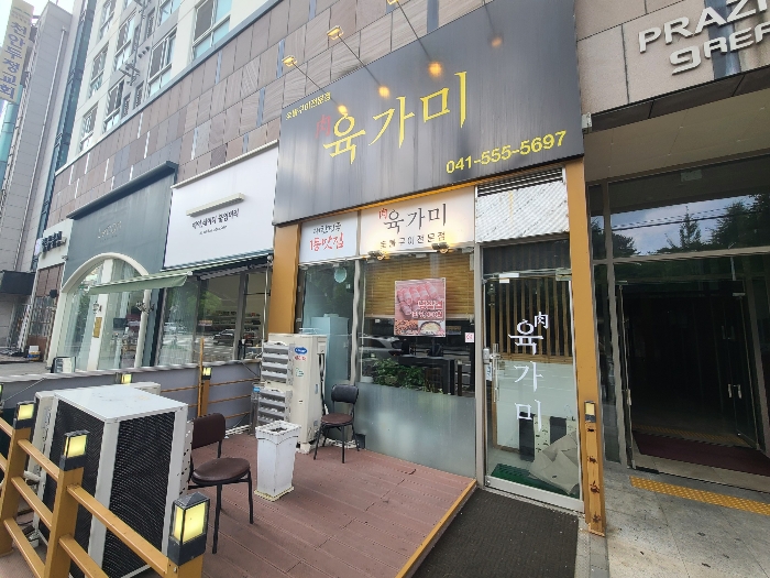 물건 사진 13