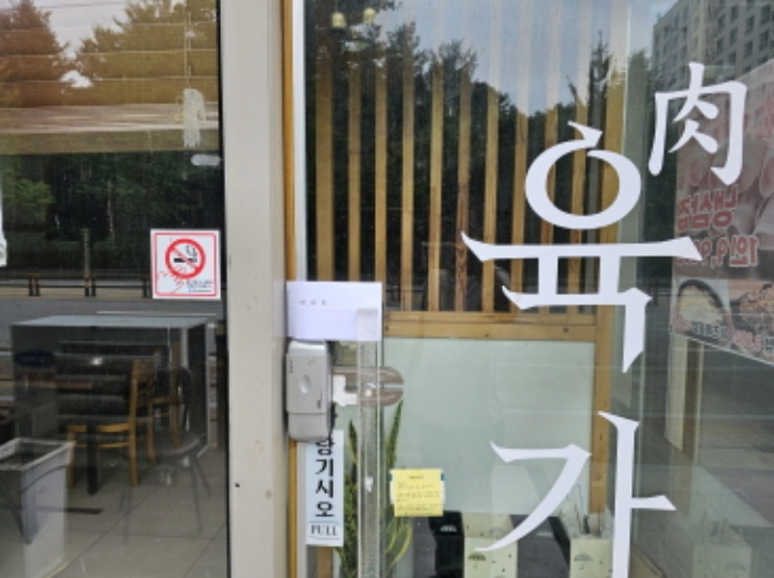물건 사진 6