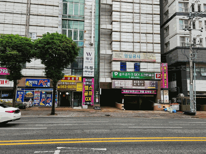 물건 사진 2