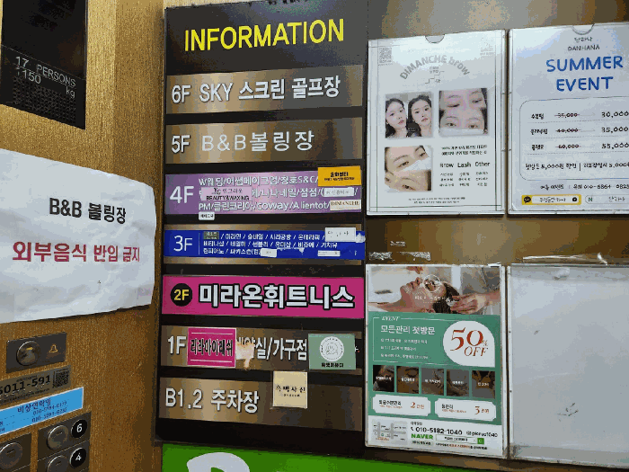 물건 사진 13